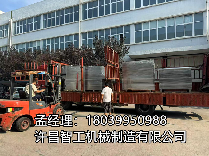 【發貨捷報】8月28日，滿載希望的物流車隊從廠區轟鳴啟程——瓜子烘干機全套設備正式發往河南洛陽！